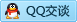 QQ在线咨询321660761